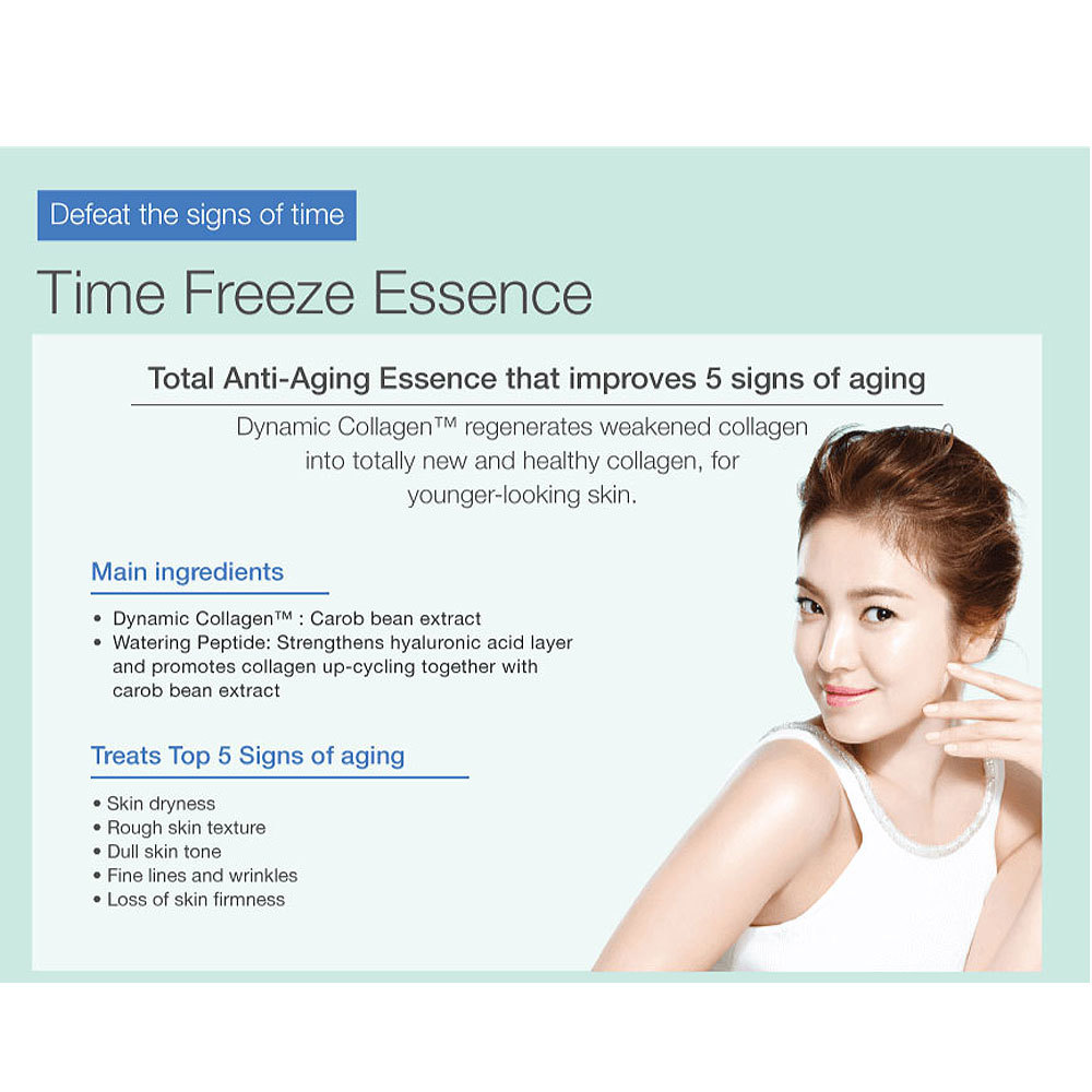 [Laneige] Time Freeze Essence 25ml (5ml x 5 pcs) Anti-Aging Essence