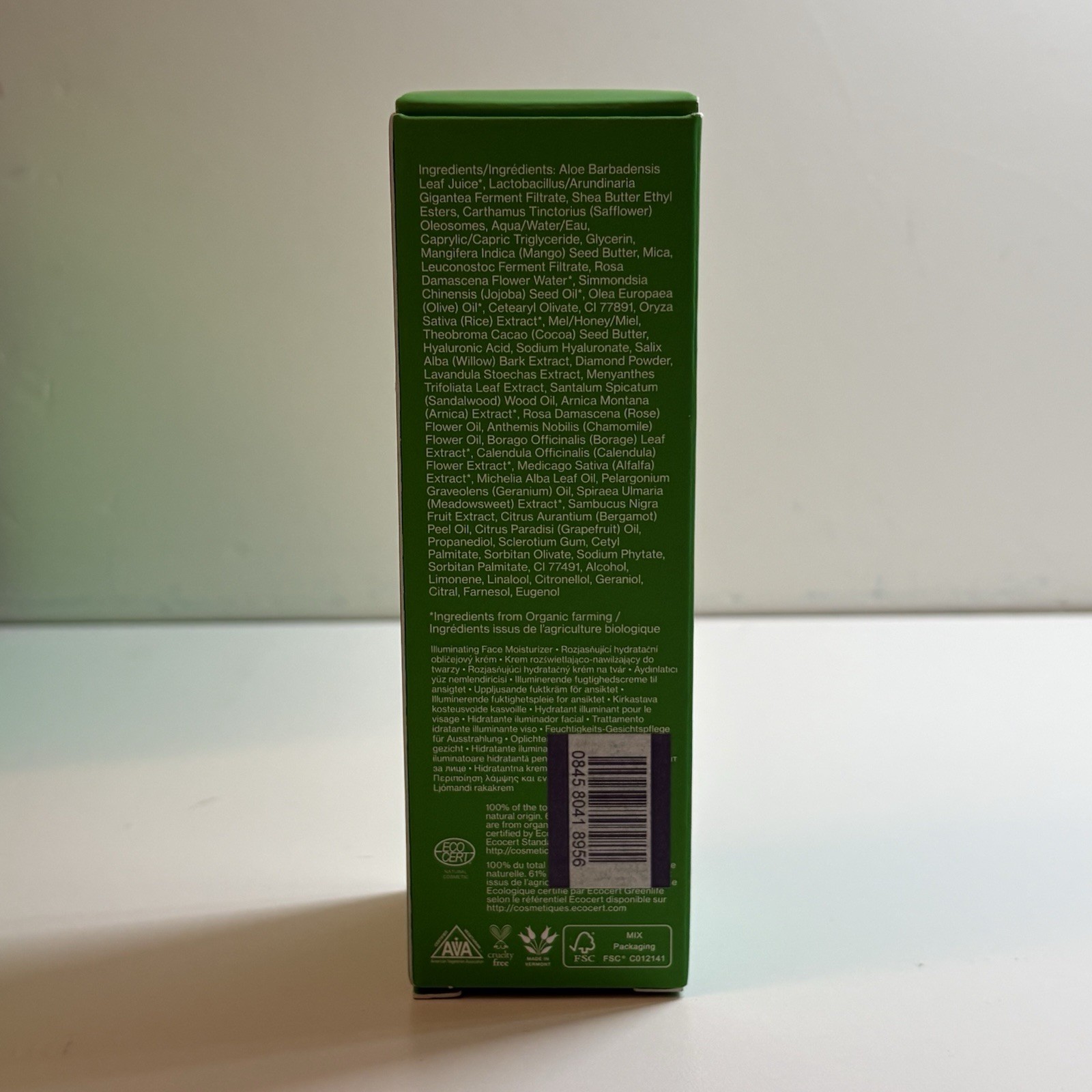 Tata Harper Illuminating Moisturizer Diamond-Infused 50ml/1.7 oz-New In Box