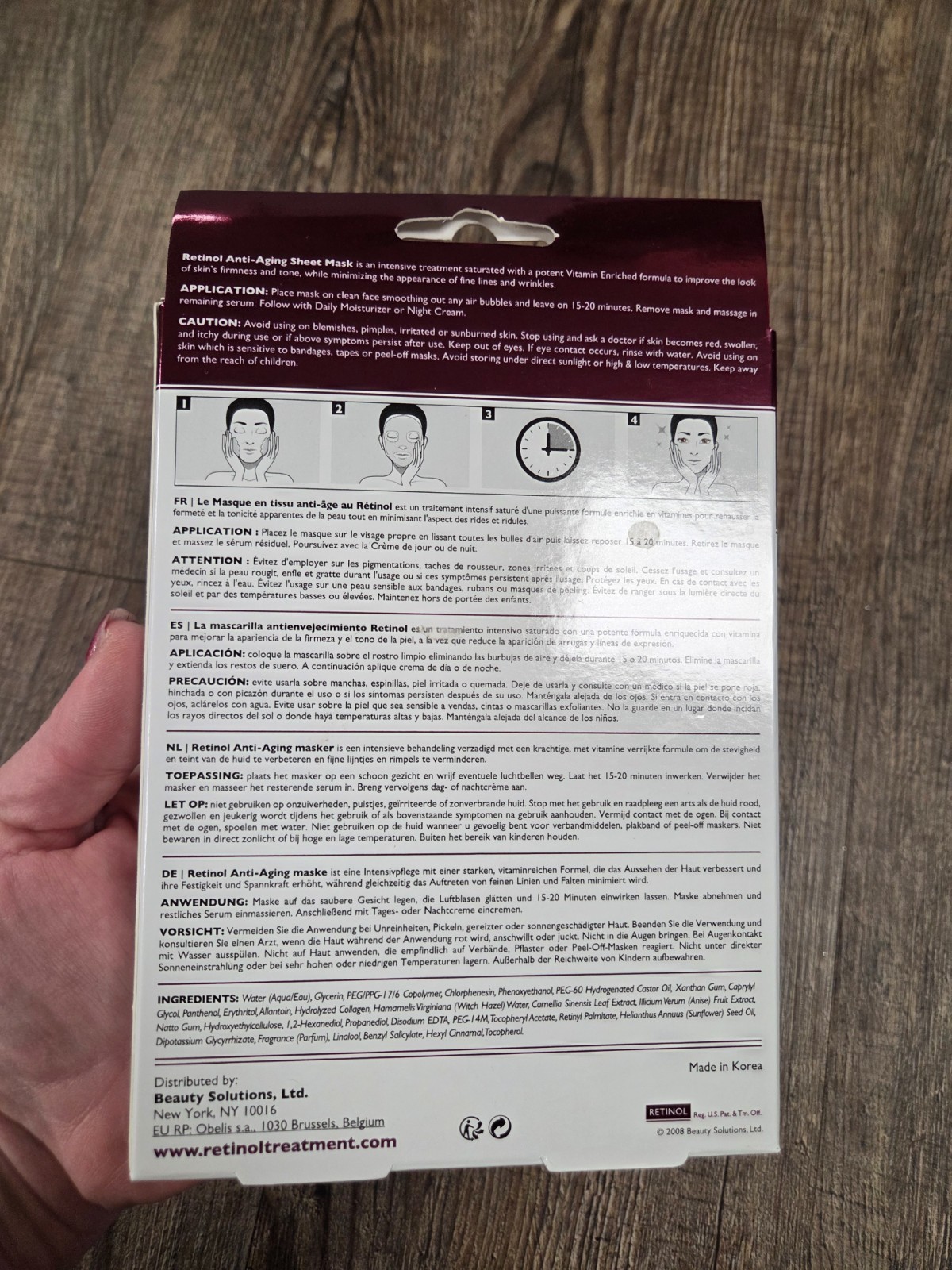 Skincare Cosmetics – Retinol – 15 Minute Mask – Anti-Aging Sheet Mask – 5 Sheets