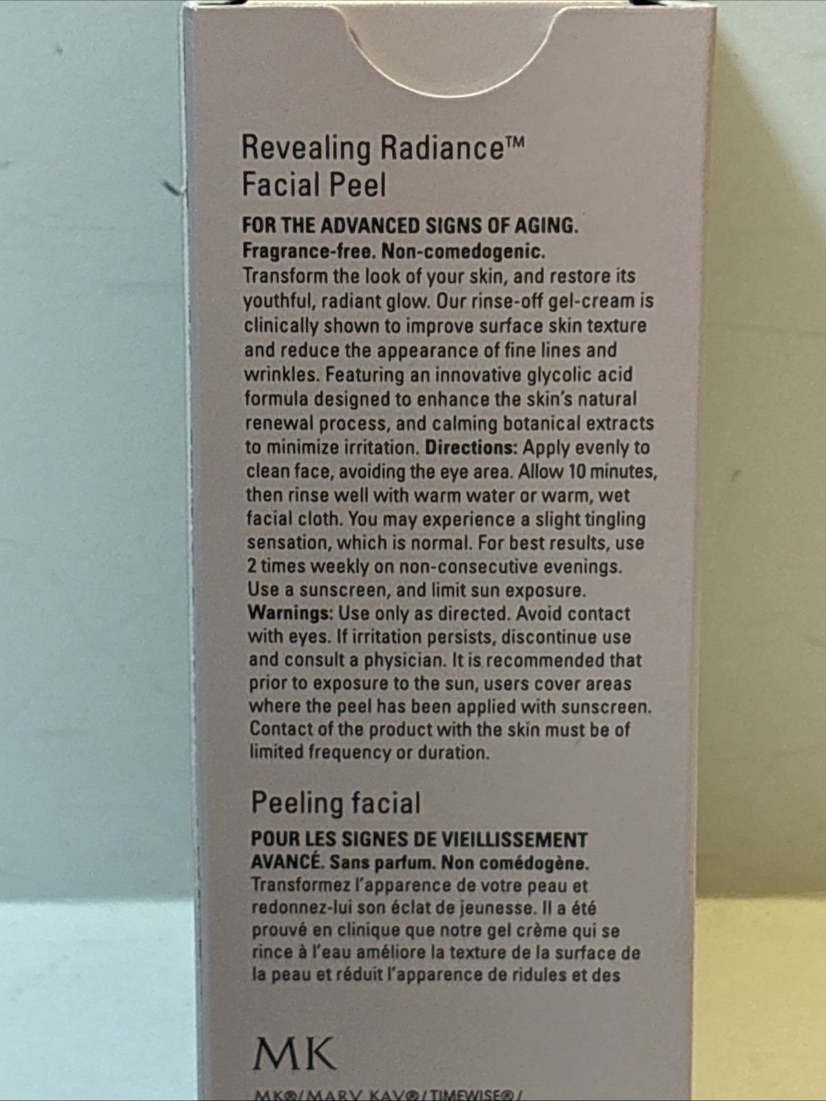 Mary Kay TimeWise Repair REVEALING RADIANCE FACIAL PEEL New In Box
