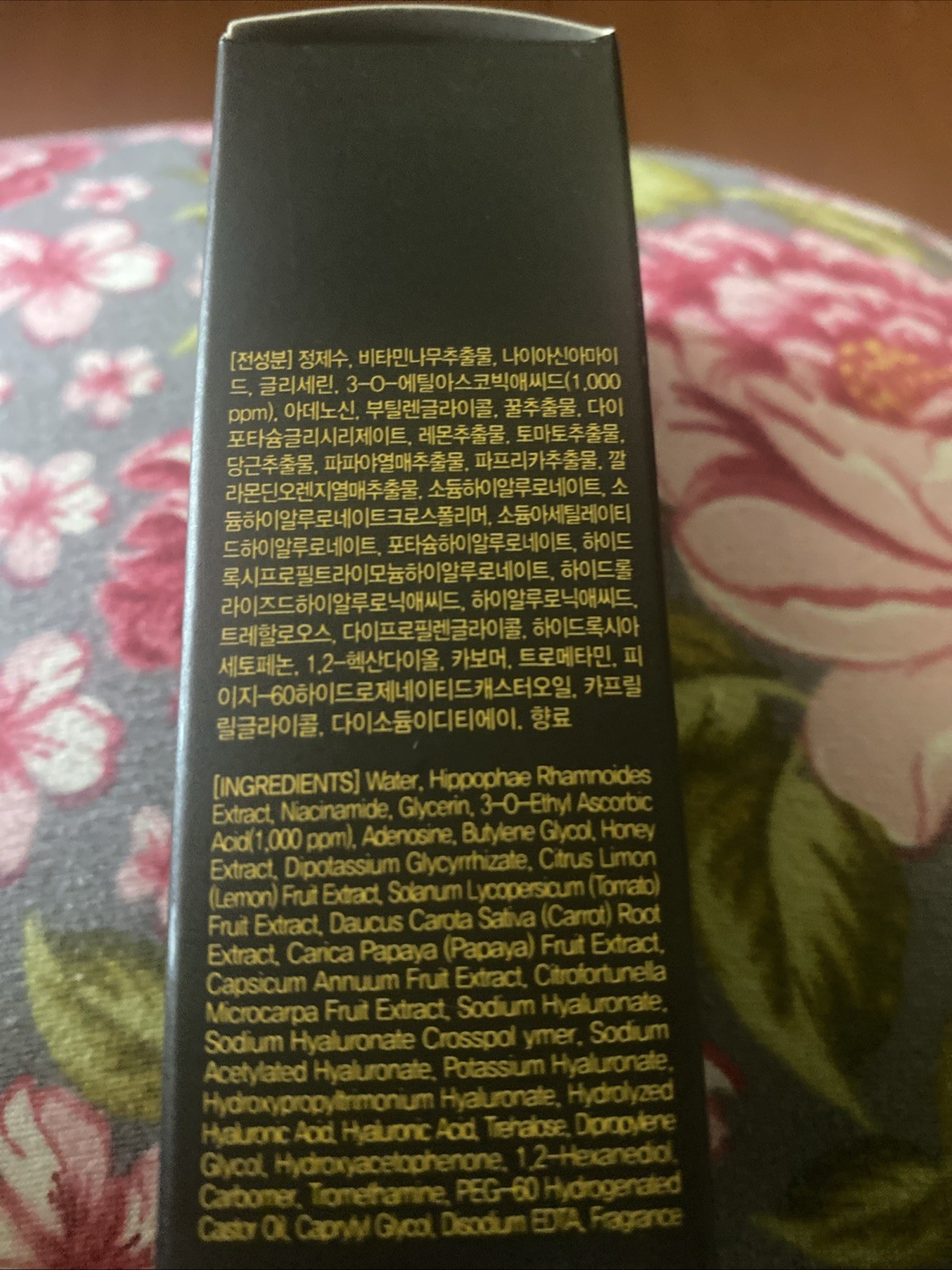Eyenlip Blemish Vita C Squeeze Ampoule Exp 04/2026