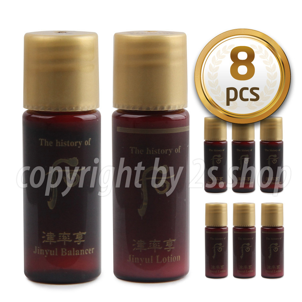 The History of Whoo Jinyulhyang Jinyul Balance (4pcs) + Lotion (4pcs) Set