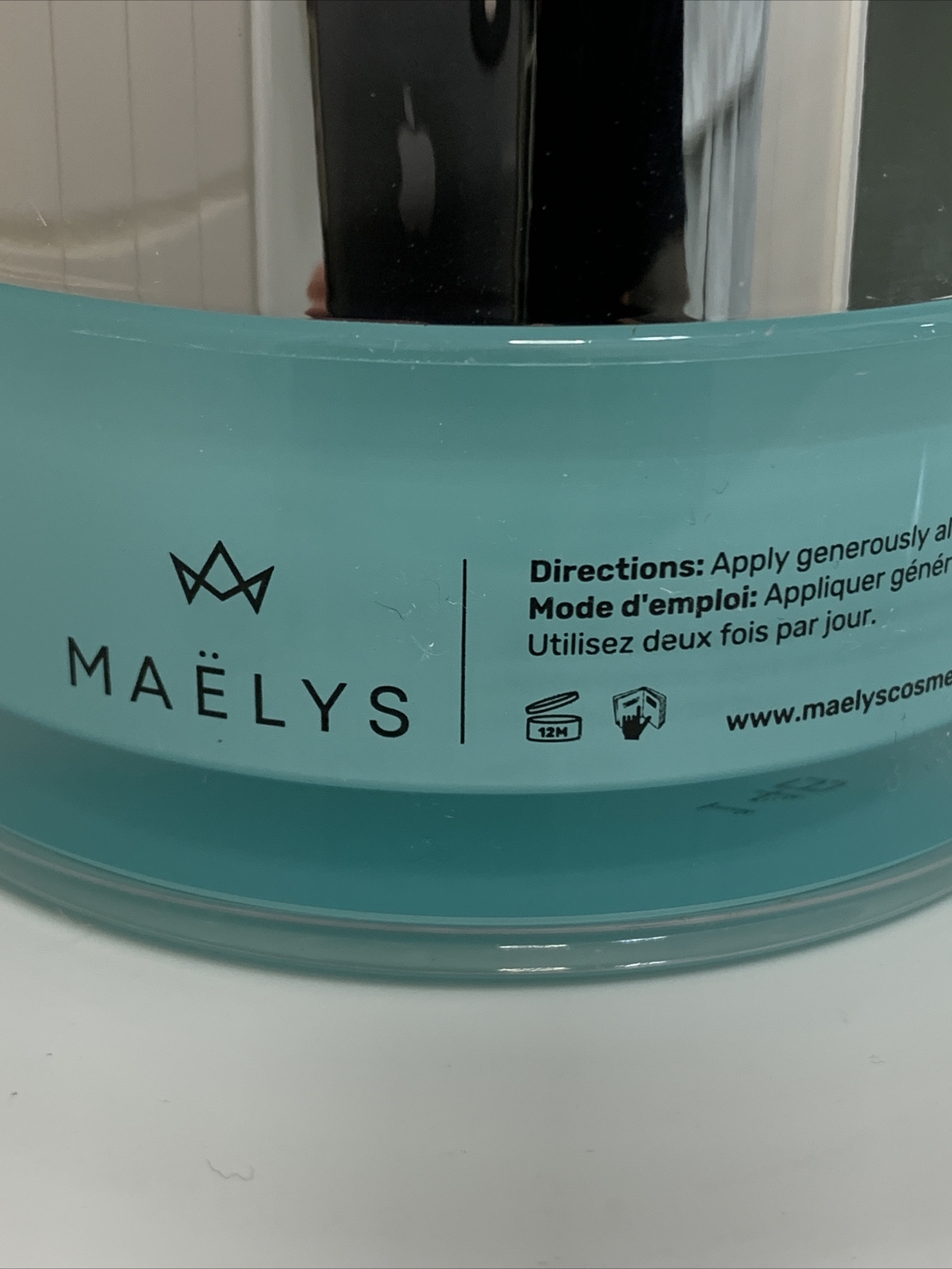 Maelys B-THICC Booty Enhancing Mask 3.38 oz NEW In Box Free Shipping.