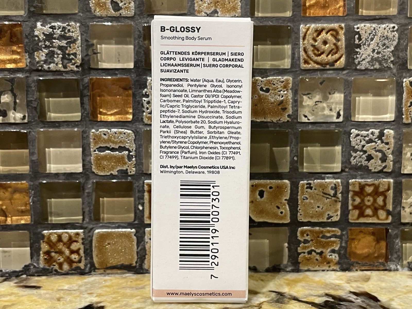 Bundle 2 Maelys B-GLOSSY Smoothing Body Serum Travel Size 0.33oz each MAËLYS