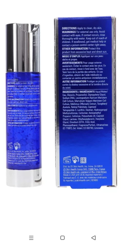 ZO Skin Health Firming Serum 1.6oz/47ml NEW IN BOX USA STOCK