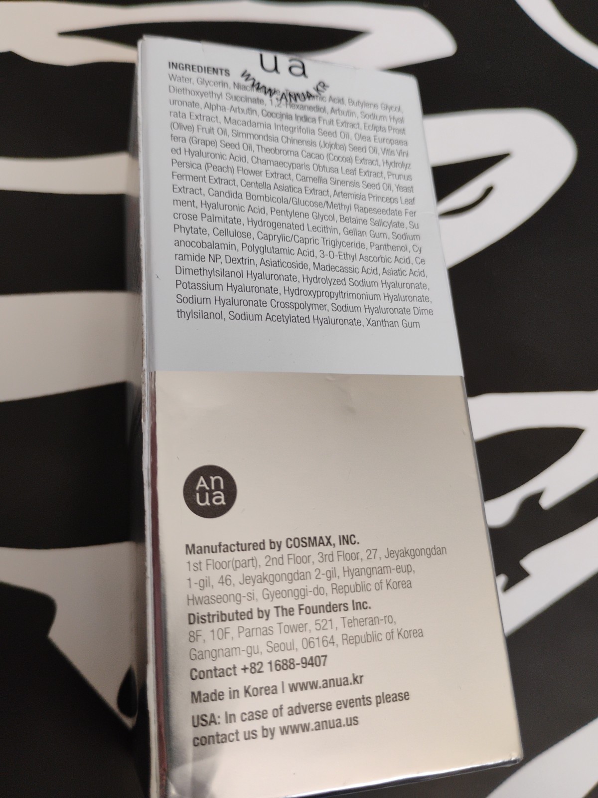 Anua 10+ Niacinamide TXA 4 1.01 Fl. Oz. 30ml Exp:04/09/2028 Sealed New