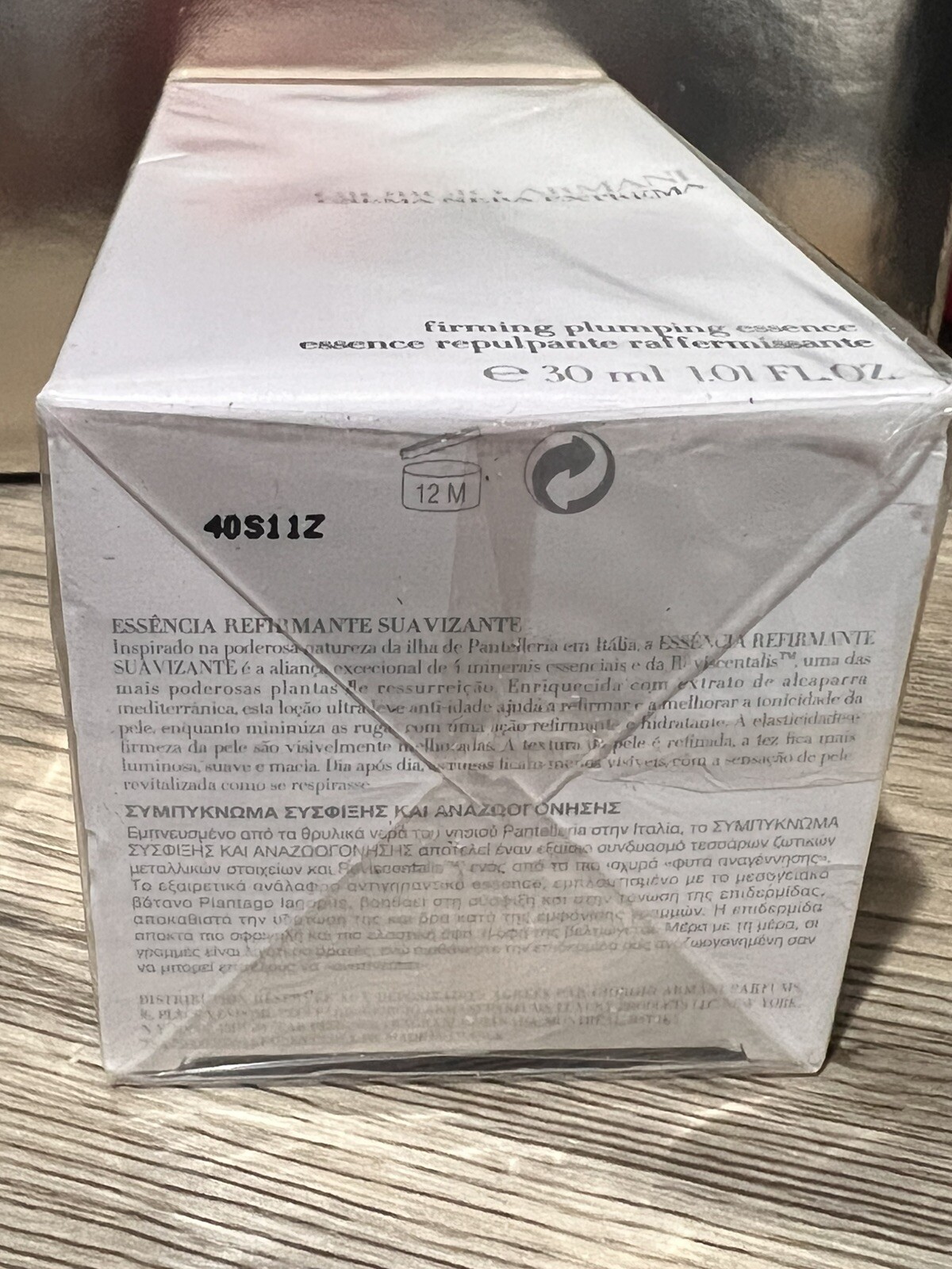 Giorgio Armani Crema Nera Extrema Firming Plumping Essence 1.01oz New With Box