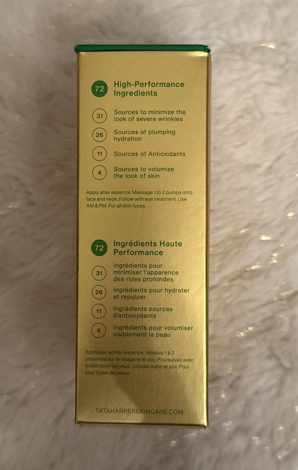 Tata Harper Boosted Contouring Serum .33 oz 10 Ml New In Box