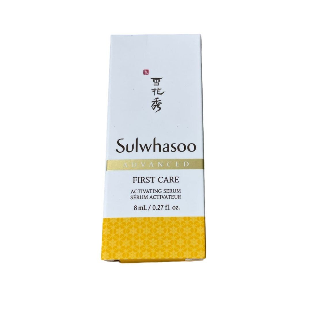 Sulwhasoo Advanced First Care Activating Serum .27oz/8ml