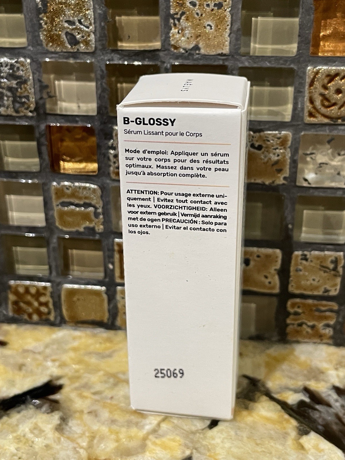 Bundle 2 Maelys B-GLOSSY Smoothing Body Serum Travel Size 0.33oz each MAËLYS