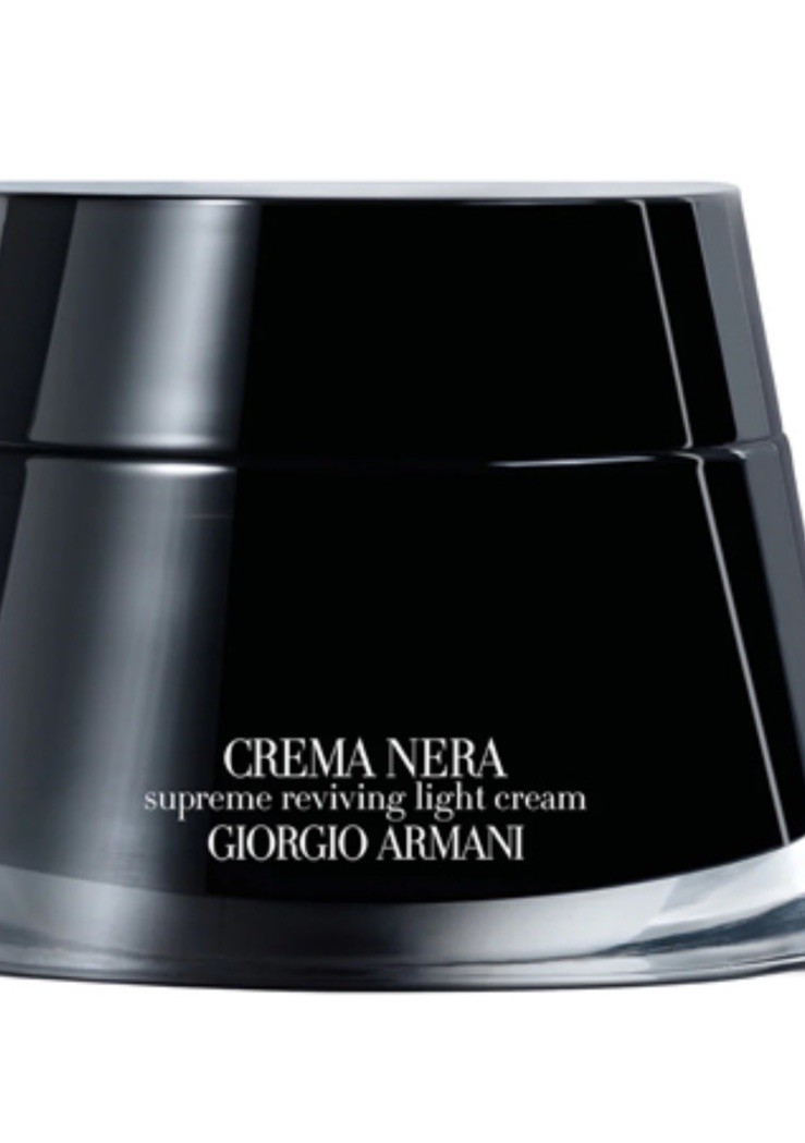 Giorgio Armani Crema Nera Supreme Reviving light Cream 1.69 oz/50 ml NIB