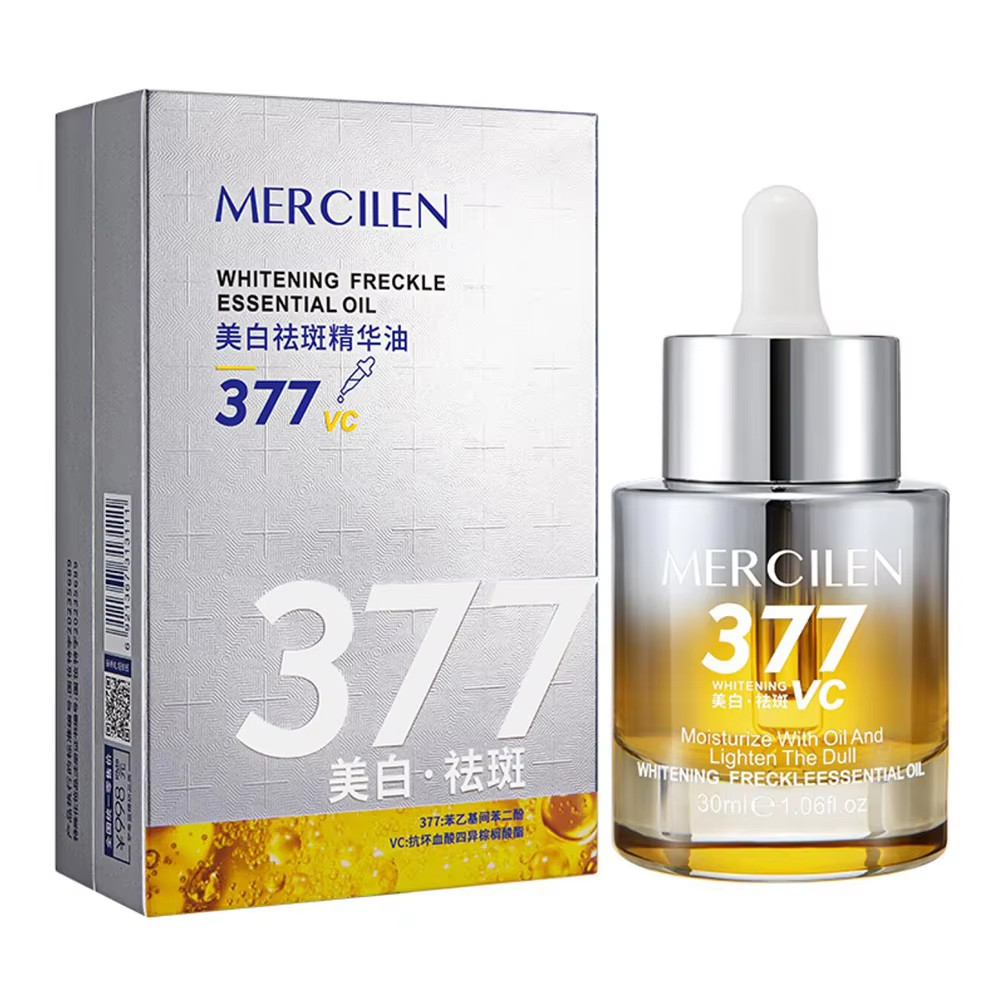 40Ml Rose Squalane Soothing Essence Oil Facial Care Tightening Moisturizing Brig