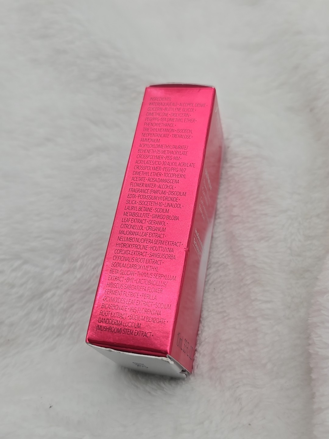 Shiseido Ultimate Power Infusing Concentrate Mini Travel Size 10ml/0.33fl oz