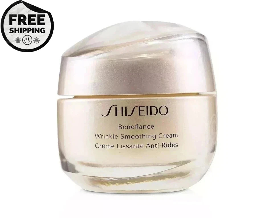 Shiseido Benefiance Wrinkle Smoothing Cream 1.7oz – 50ml new in box