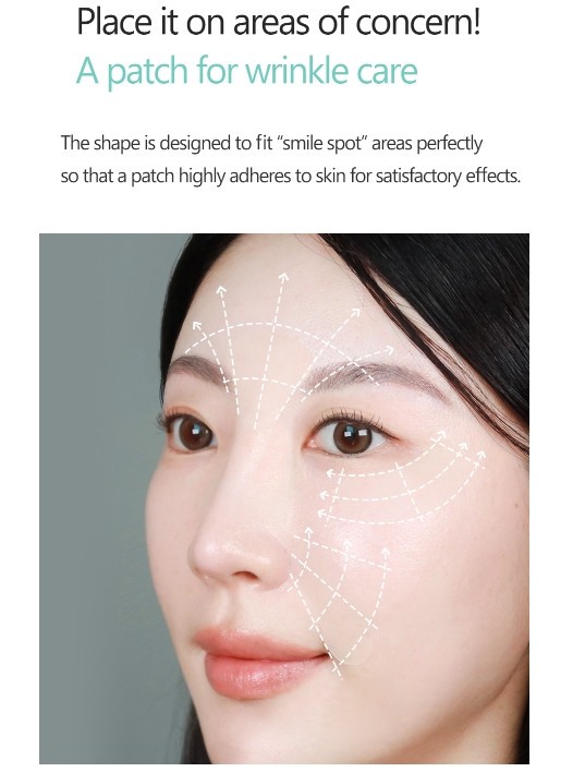 RIRE Smile Wrinkle Patch x 100EA Korean Seller Korean Cosmetics Made in korea