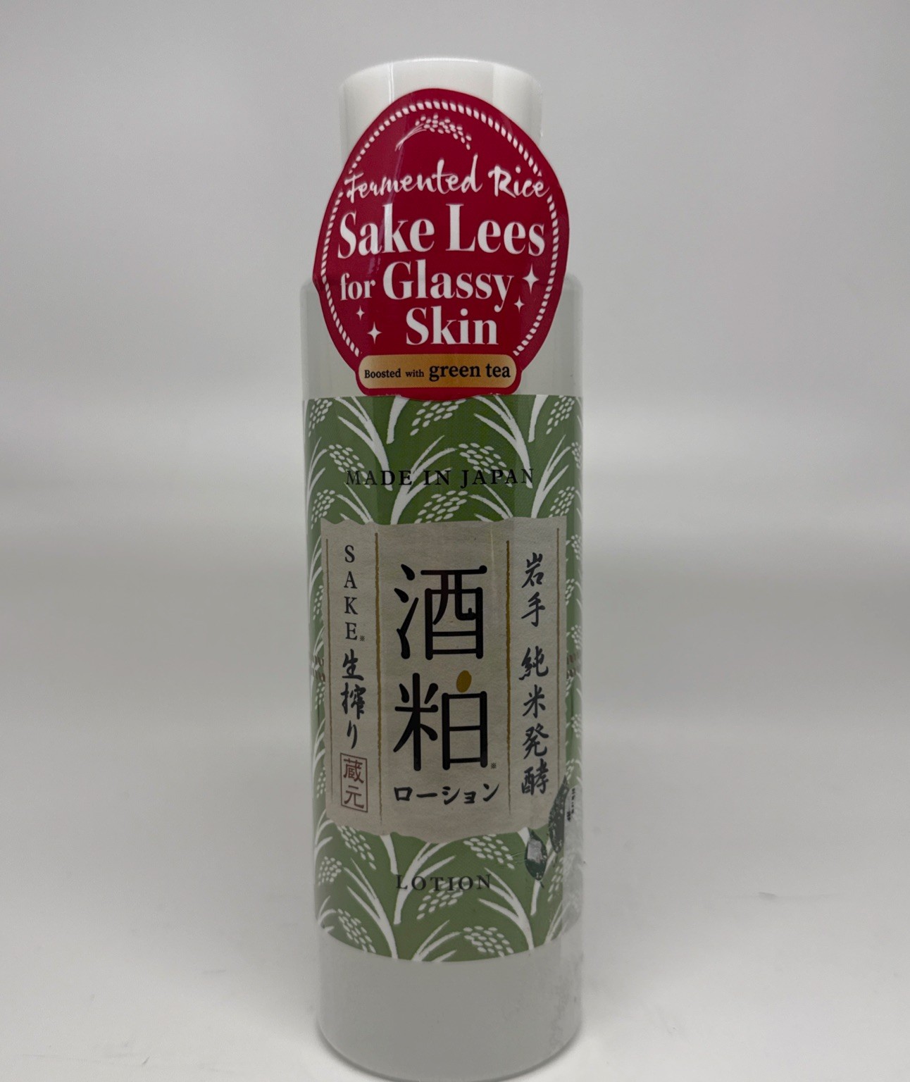 Sake Lees Glassy Skin Lotion Boosted with Green Tea-Free Shipping