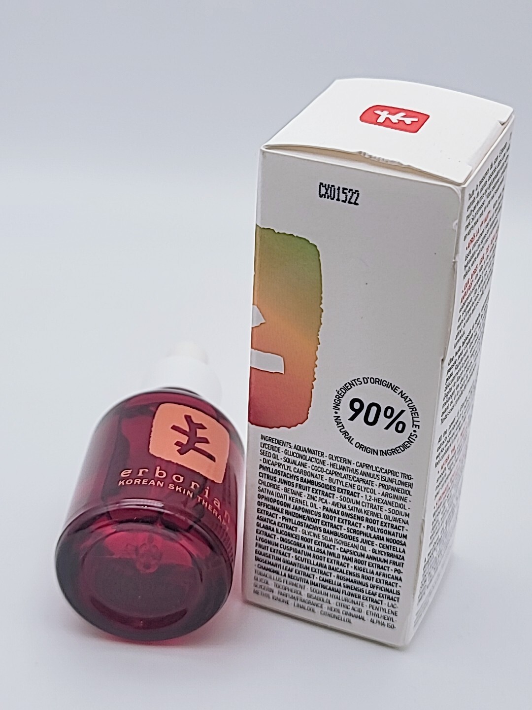 erborian Korean Skin Therapy Multi-Perfecting Night Oil 30 mL / 1 fl oz NEW