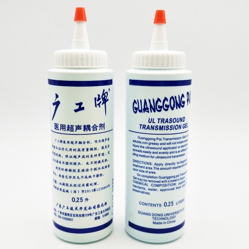 Royal RF & Ultrasonic Cavitation Massage Gel – Fat Burning Body Slimming Cream