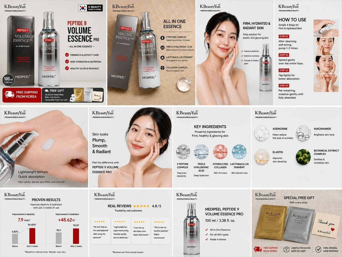 MEDIPEEL Peptide 9 Volume Essence Pro 100ml Firming Hydrating Korean Serum