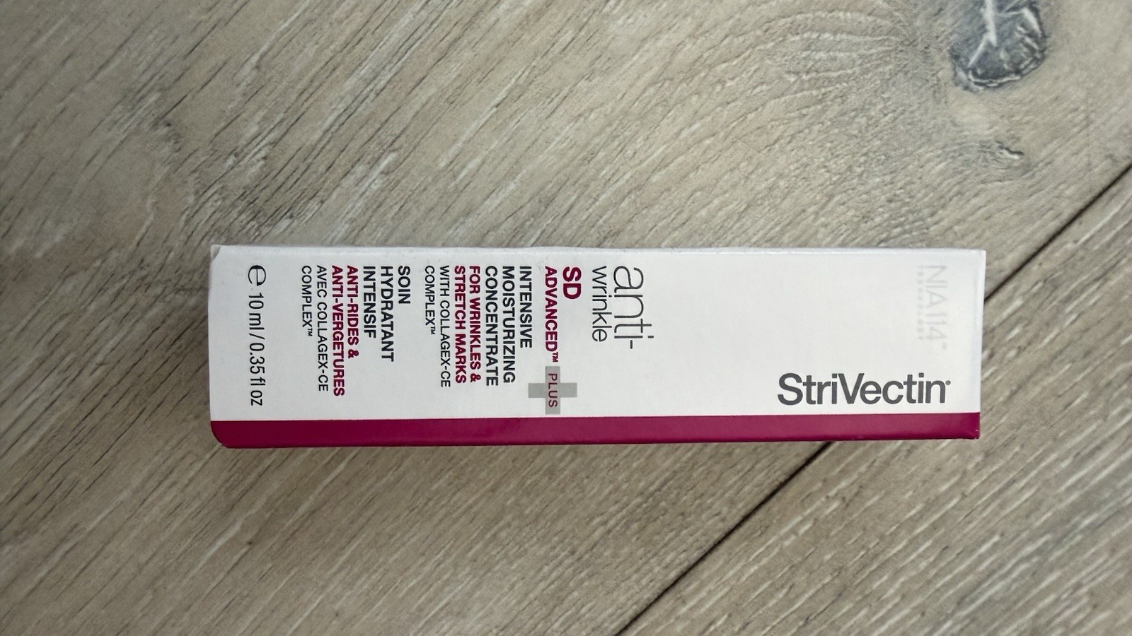 StriVectin Anti-Wrinkle SD Advanced Plus Intensive Moisturizing Concentrate 10mL