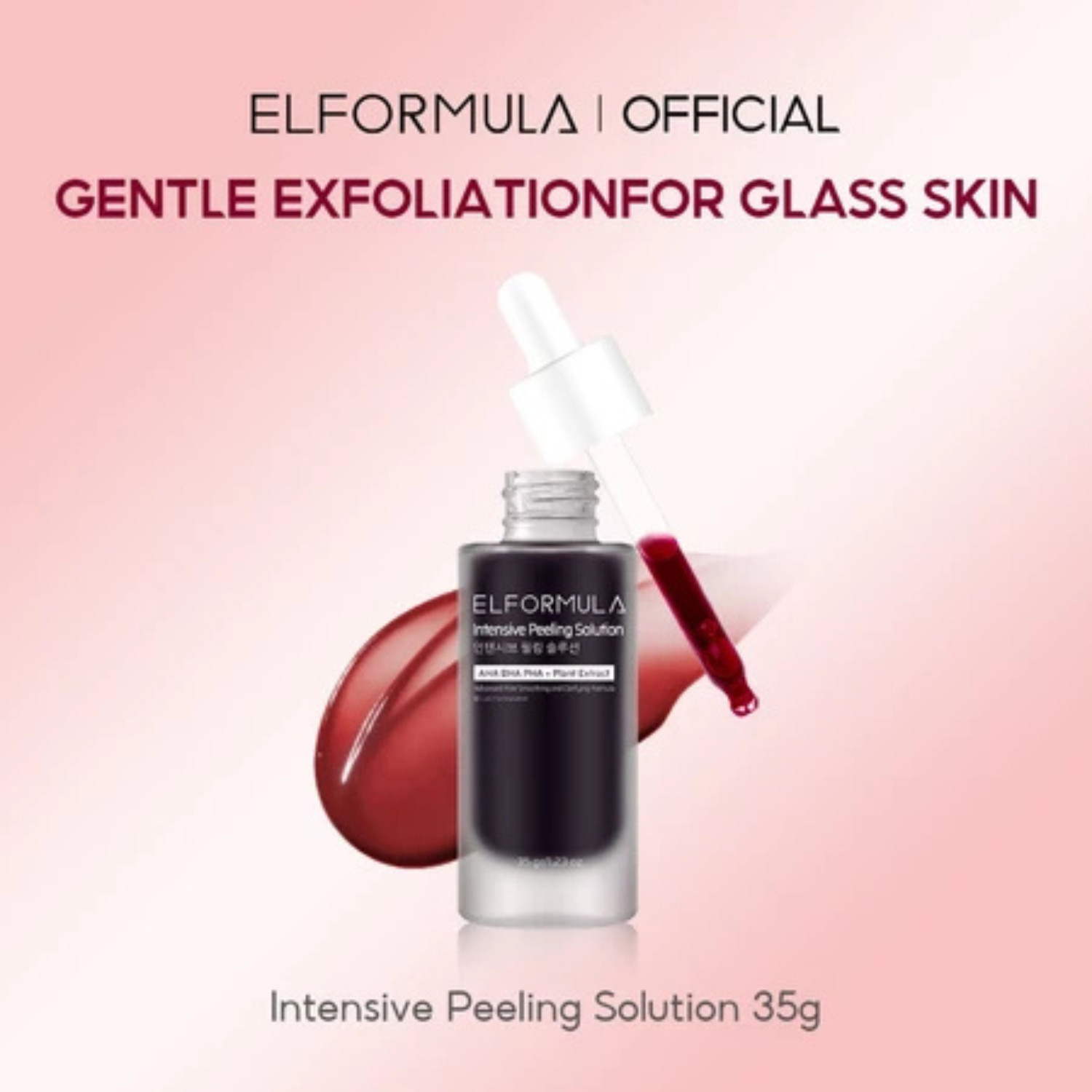 ELFORMULA Intensive Peeling Solution 12% AHA BHA PHA Facial Brighten Dark Spot