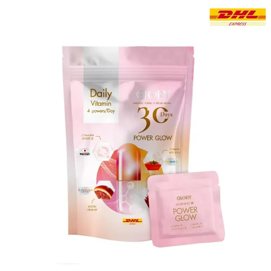 2X Glory Collagen 30 Days Power Glow Anti-Aging Beauty & Wellness Supplement