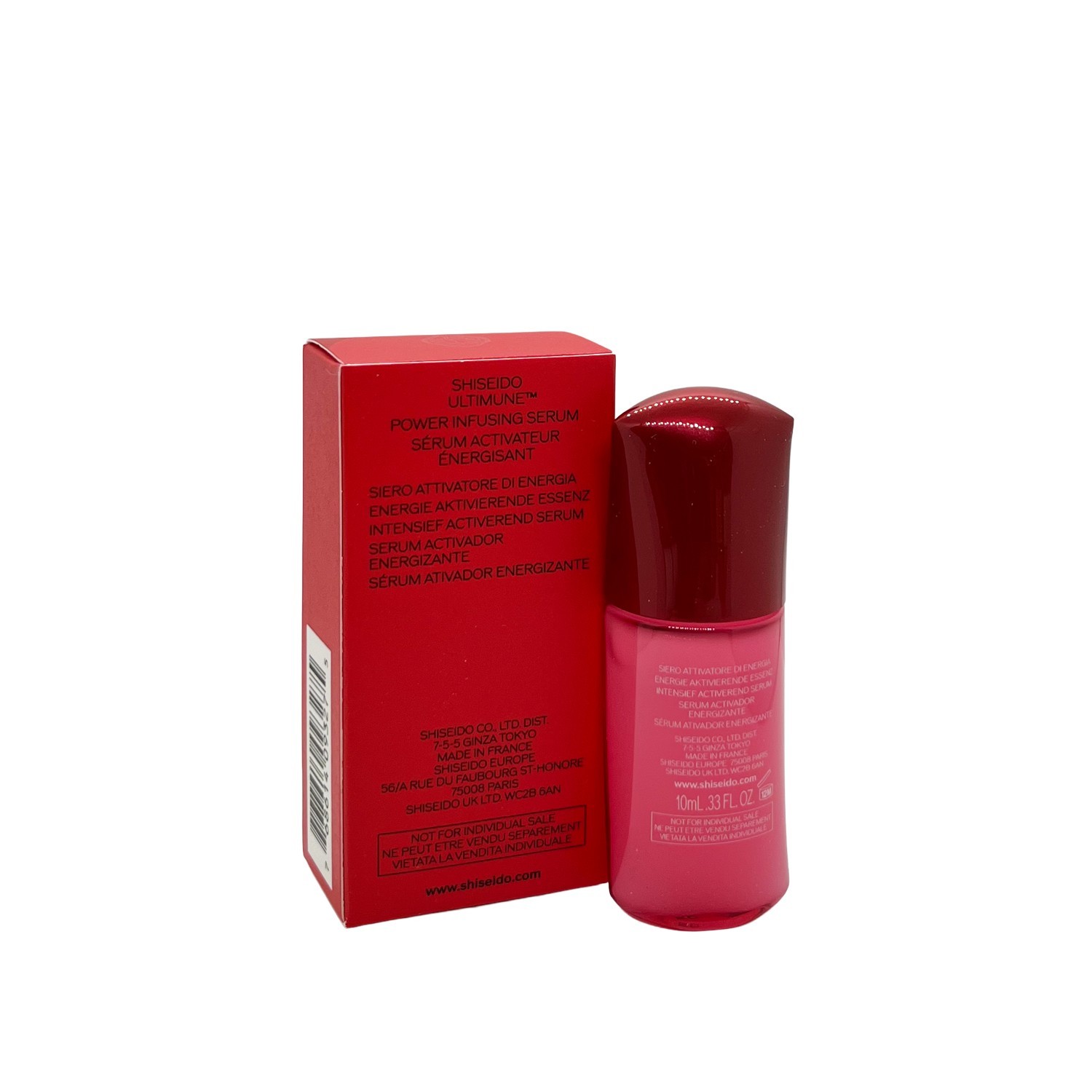 3 x Shiseido Ultimune Power Infusing Concentrate 10mL each = 1 oz / 30mL TOTAL
