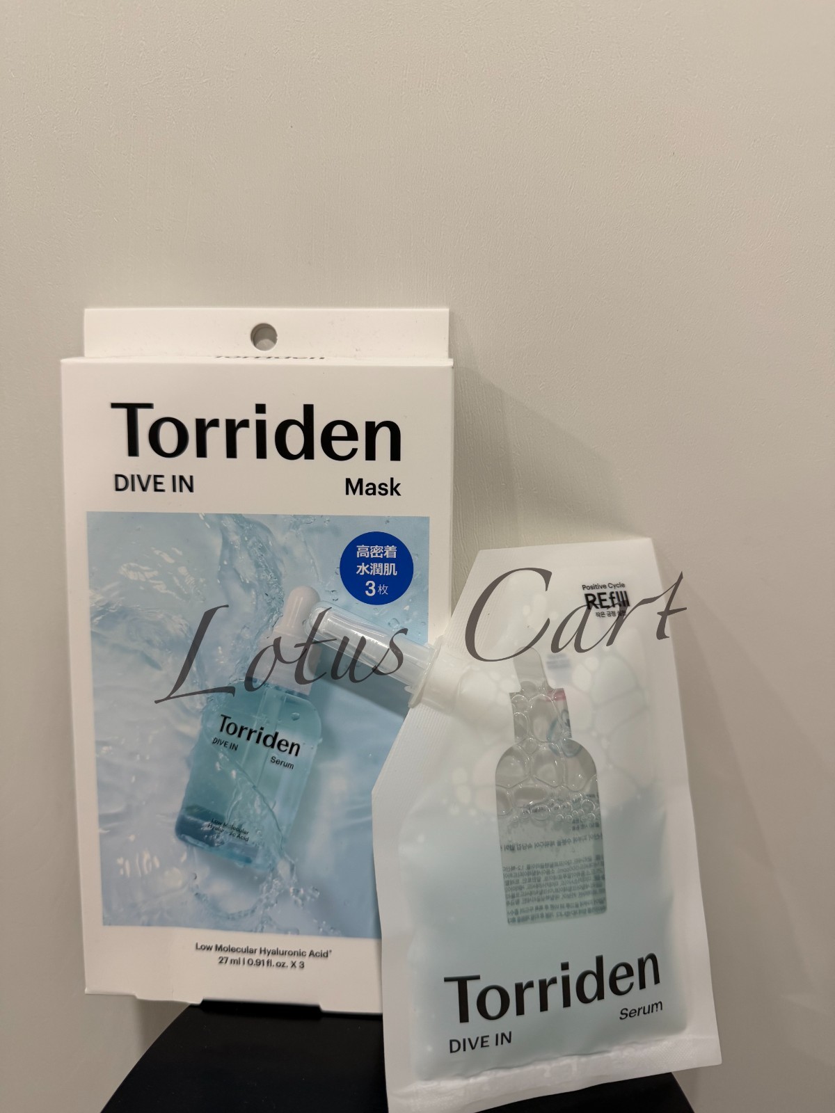 Torriden Dive In Low Molecular Hyaluronic Acid Serum 50ml + 3 Sheet Face Masks