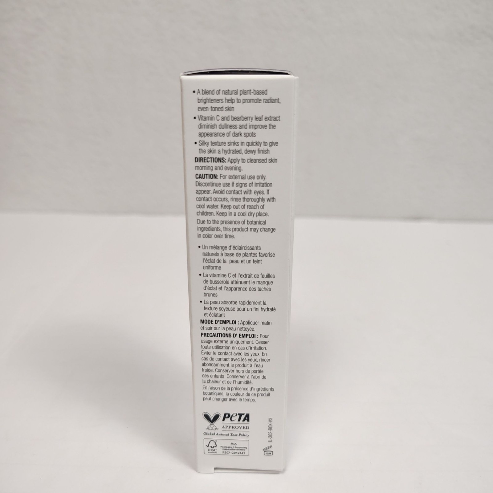Image Skincare ILUMA Intense Brightening Serum 1oz New in Box