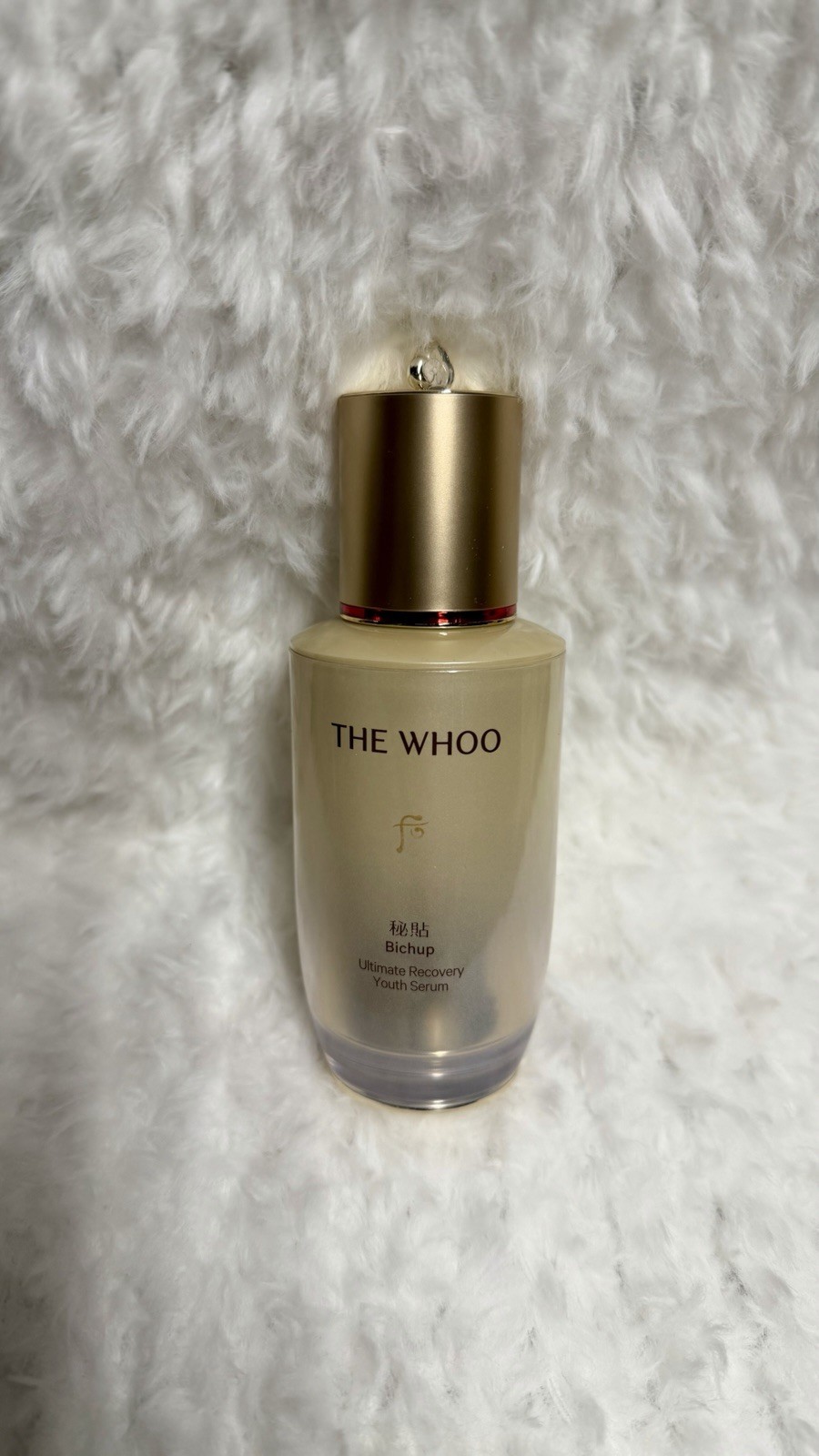 NWOB THE HISTORY OF WHOO BICHUP ULTIMATE RECOVERY YOUTH SERUM 50ml, Exp 2028
