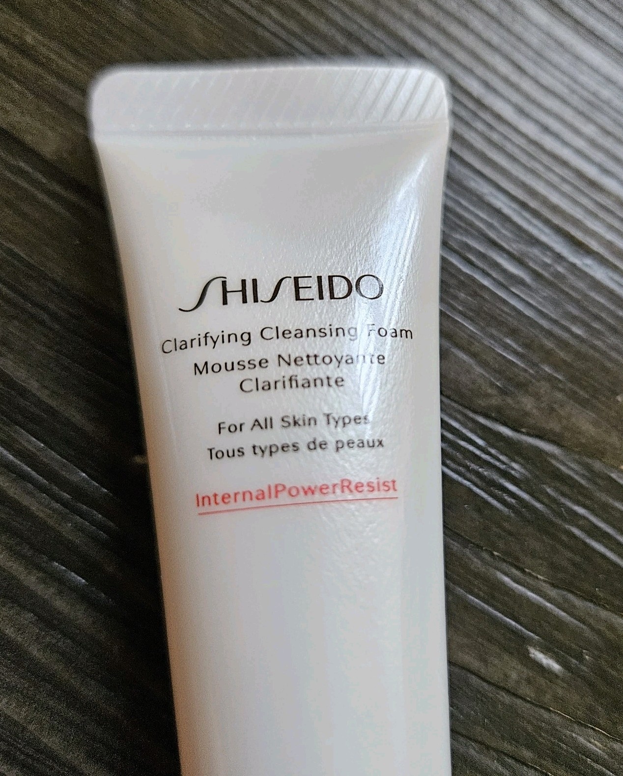 Shiseido 7-Piece Gift Set Ultimune + Vital Perfection $101 Value Sample 2025
