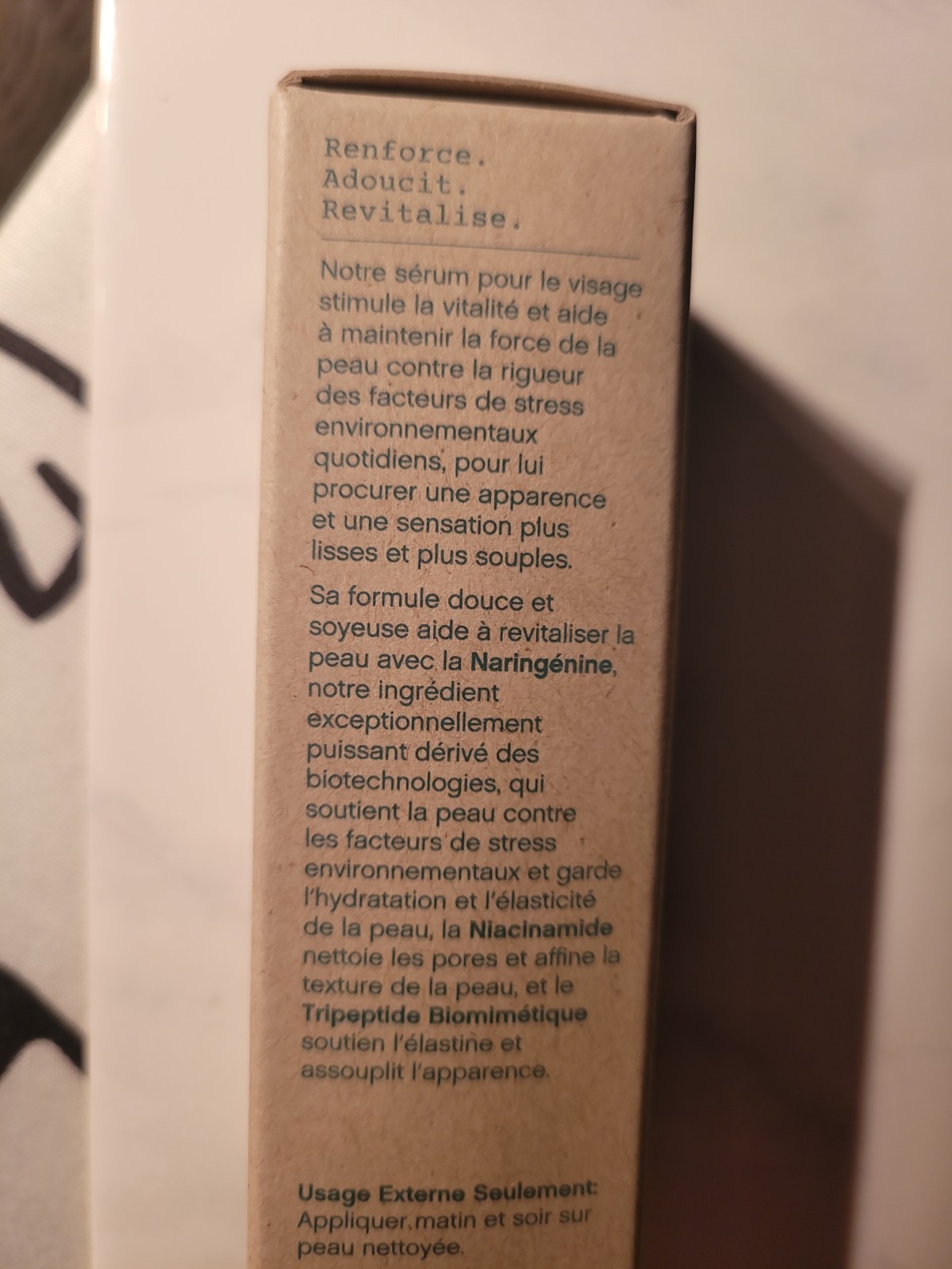 DEINDE Skin Strengthening Serum Anti-Aging 1 oz Hydrating Exp 8/26 NIB FREE SHIP