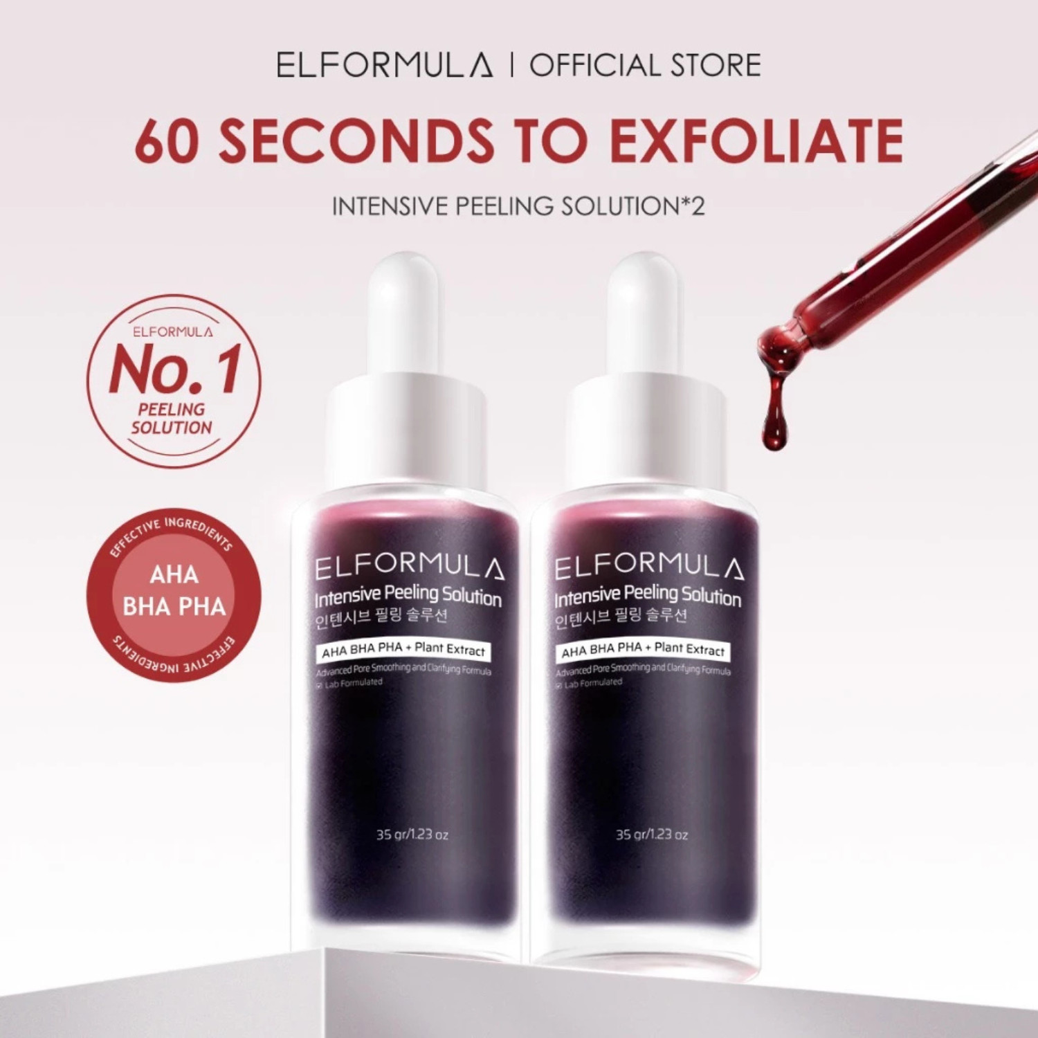 ELFORMULA Intensive Peeling Solution 12% AHA BHA PHA Facial Brighten Dark Spot
