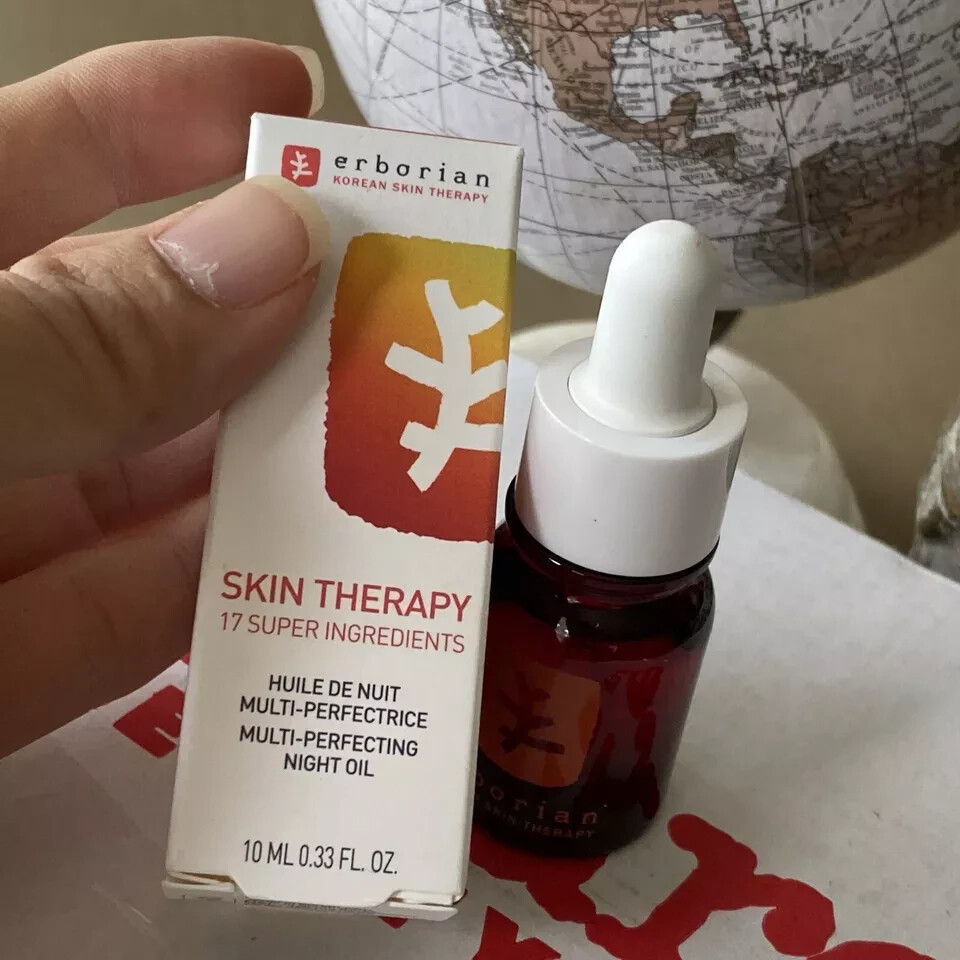 2x Erborian SKIN THERAPY Multi-Perfecting Night Oil 10mL / 0.33 fl oz Each