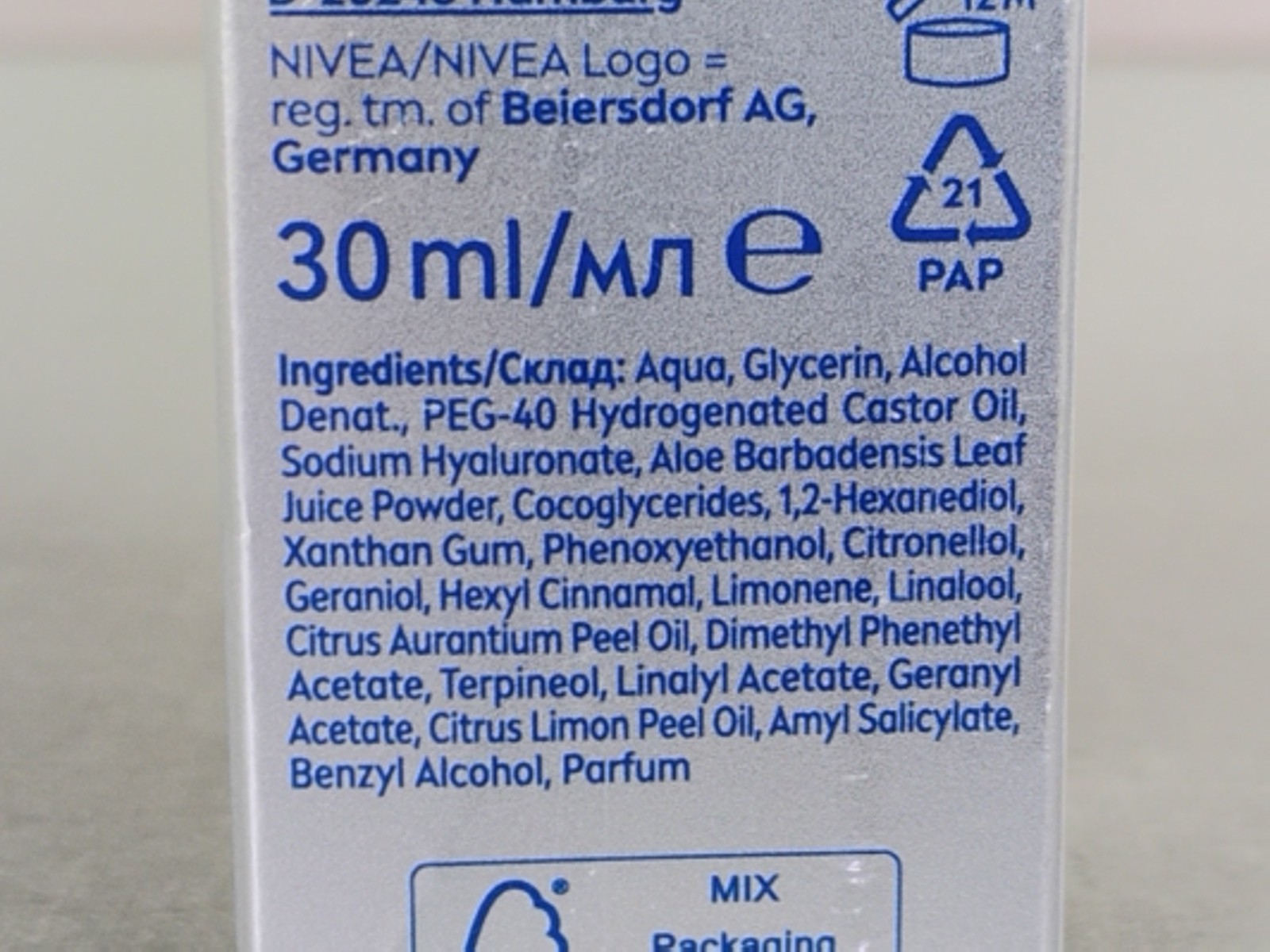 NIVEA Cellular Expert Filler Hyaluron Replumping Serum 30ml 1oz Exp 06/2028