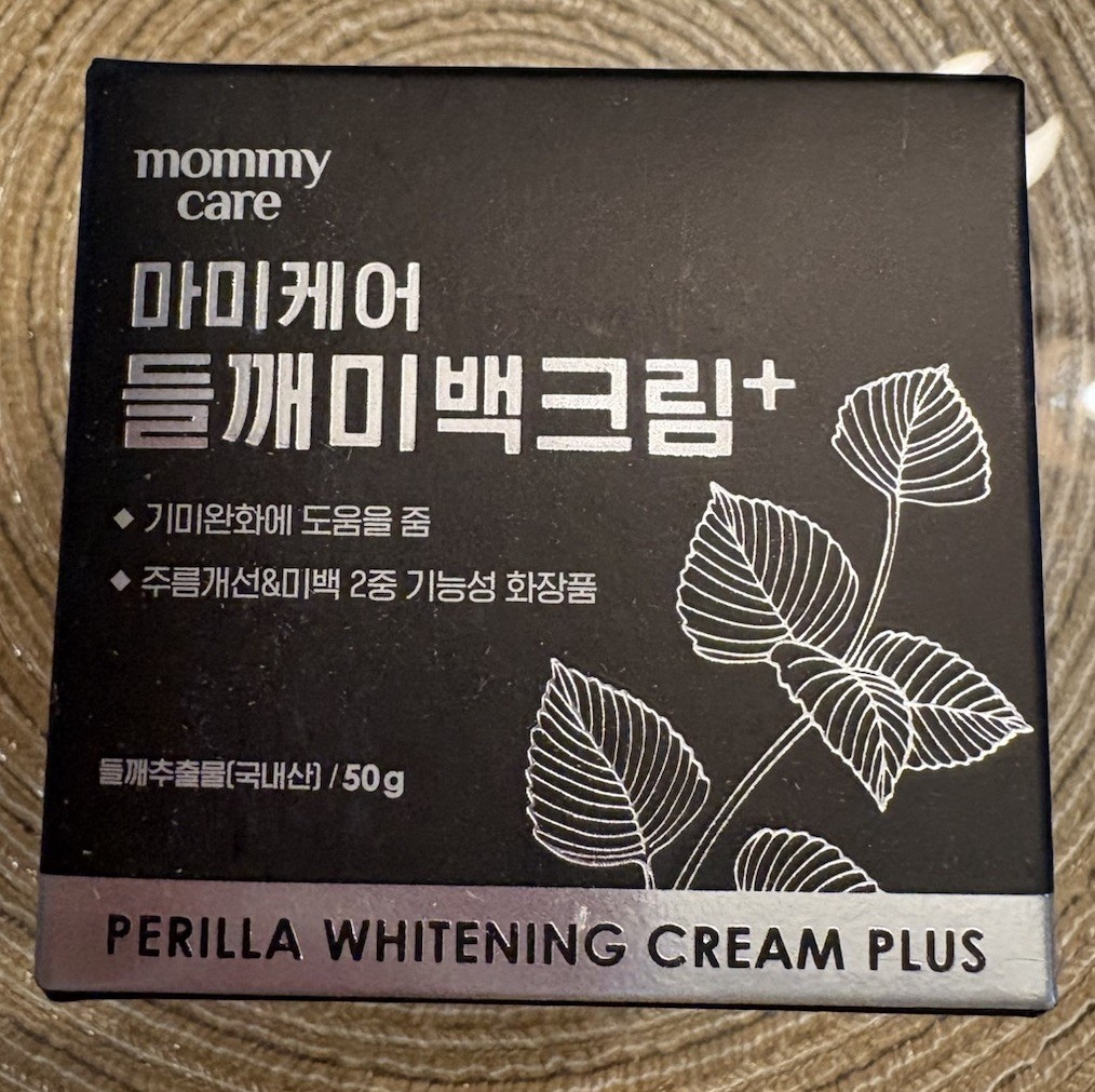 Mommy Care Perilla Whitening Cream Plus 50g Freckles Dark Spot Wrinkle Care