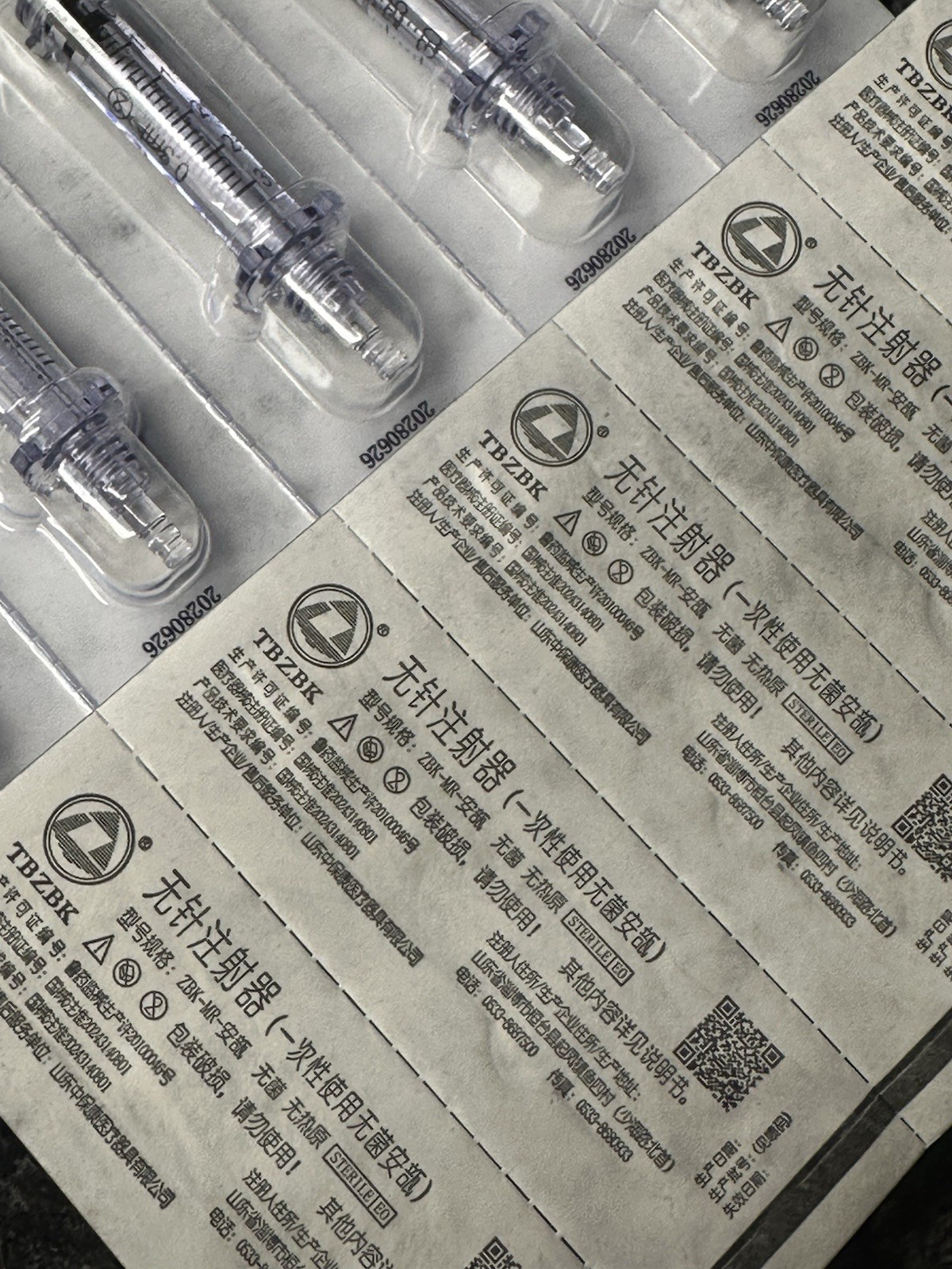 10 pcs lot Disposable 0.3ml TBZK Plastic Tubes Empty Ampoules