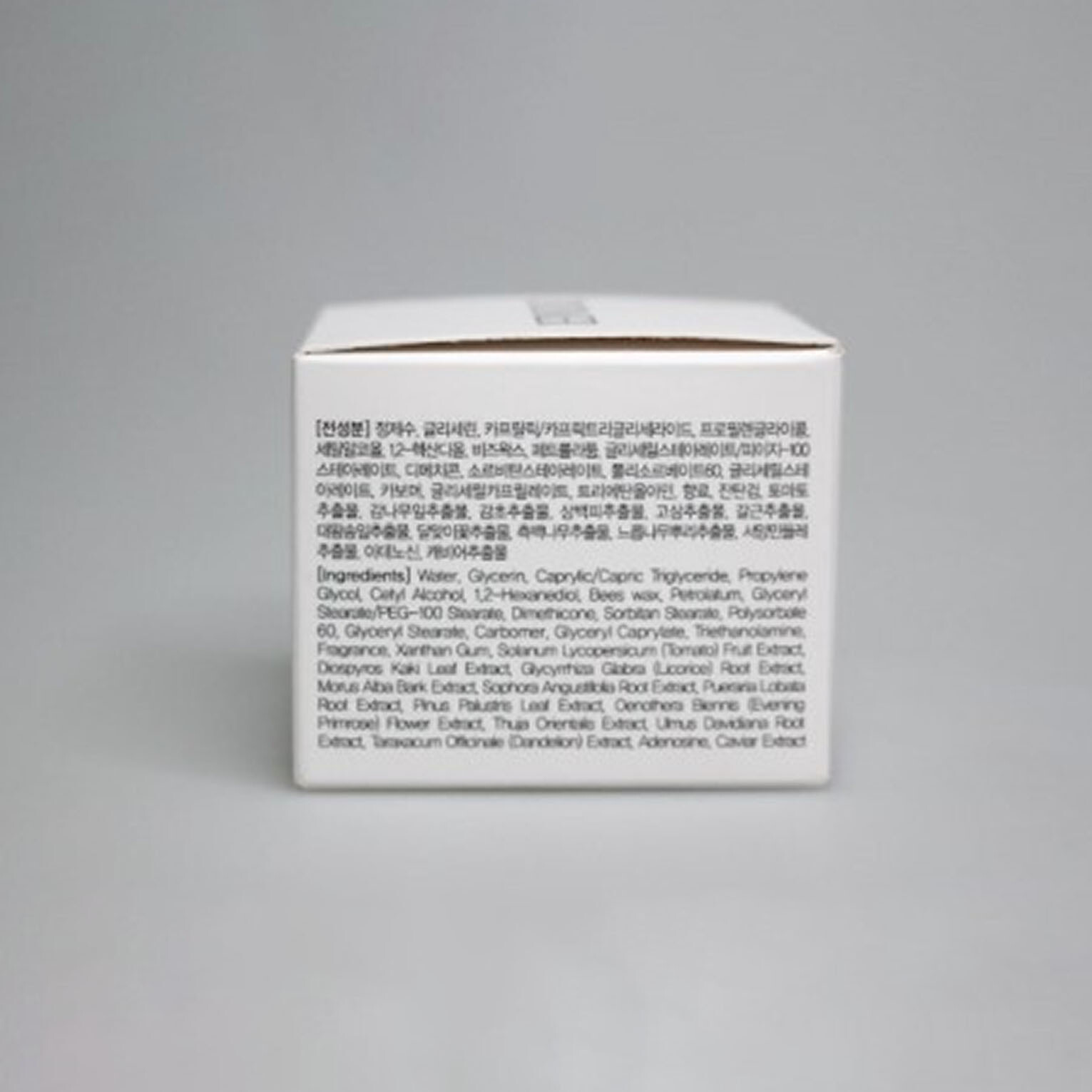 DIOMER Black Caviar Eye Cream 1.69oz / 50ml Anti Aging, Wrinkles K-Beauty