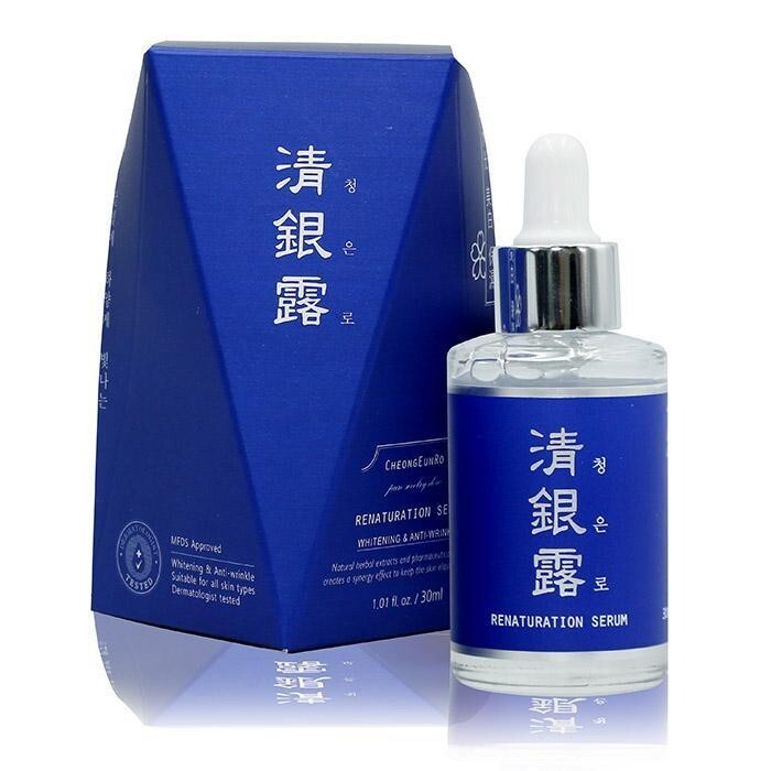 CHEONG EUN RO RENATURATION SERUM Whitening & Anti-Wrinkle 30ml/ 1.0fl.oz. Korea