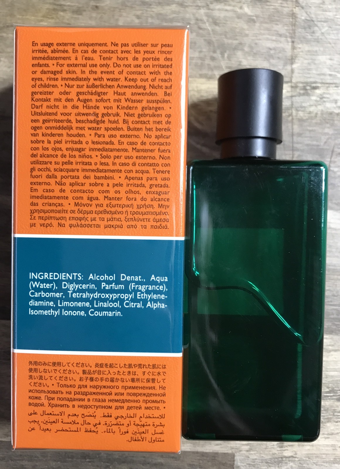 Hermes Eau D’orange Verte Hand & Body No Rinse Cleansing Gel 2.7 oz 80 ml Boxed