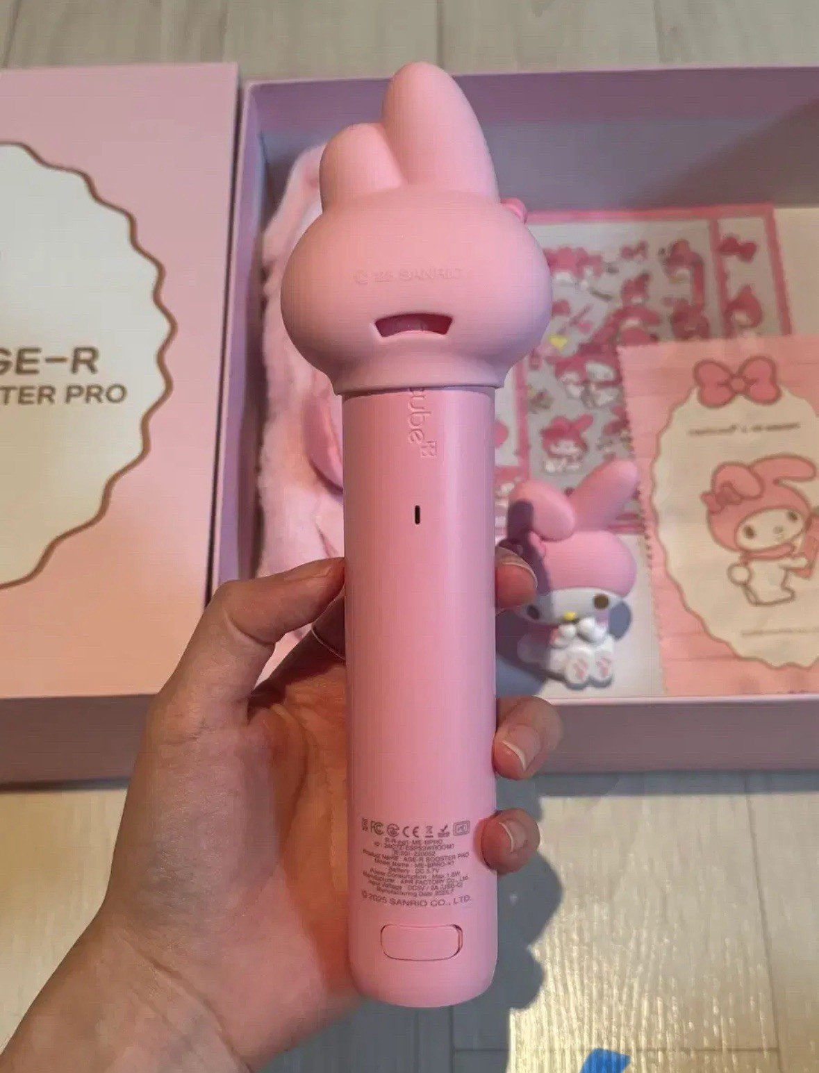 Medicube AGE-R Booster Pro Limited My Melody Edition All-in-One Beauty Device